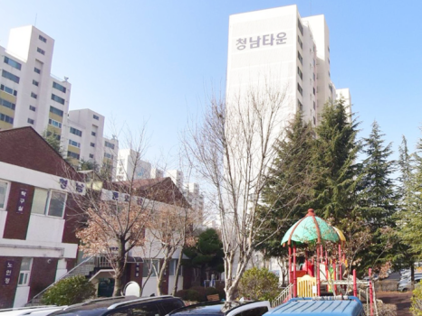 청남페인트 이미지