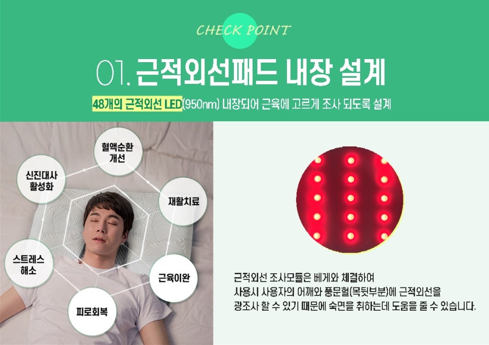 다원솔루션 이미지