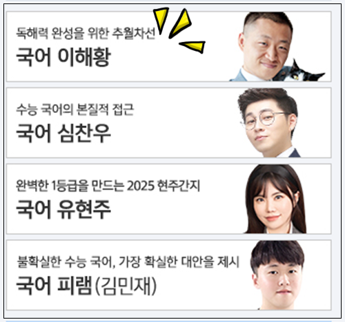 오르비에터 이미지