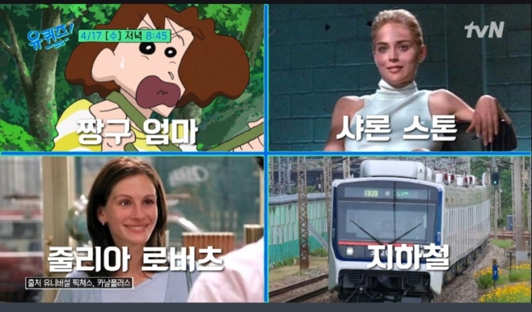 엄마블럭 이미지