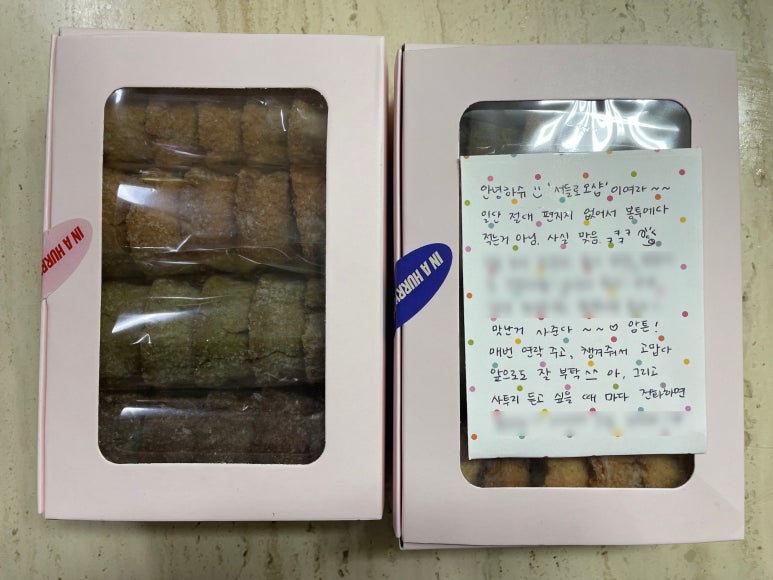 서들로오샵 이미지