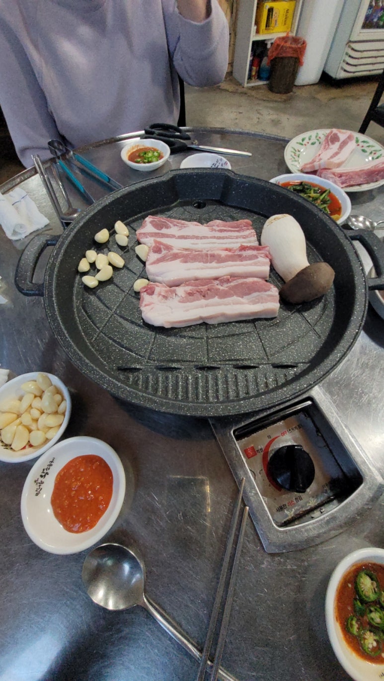 만수생고기 이미지