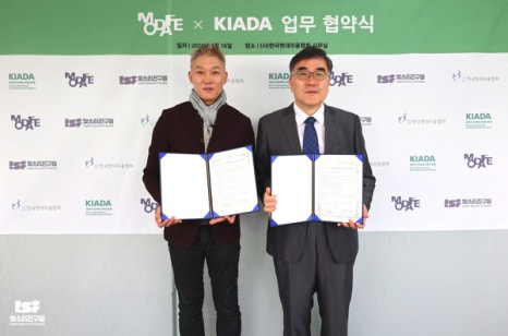 한국현대창작예술협회 이미지