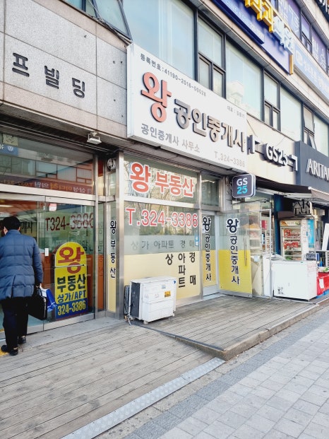 블루문스터디카페 이미지
