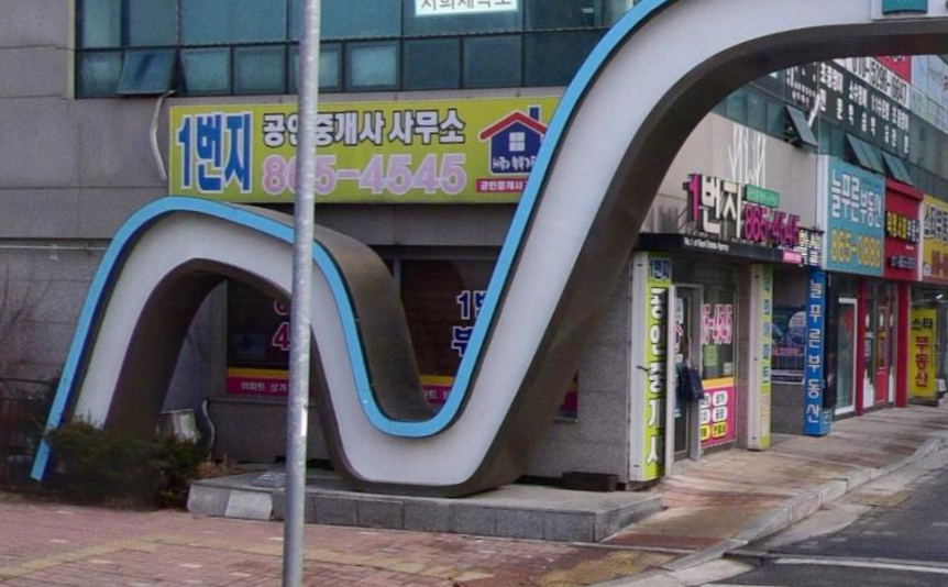 21세기광고기획 이미지
