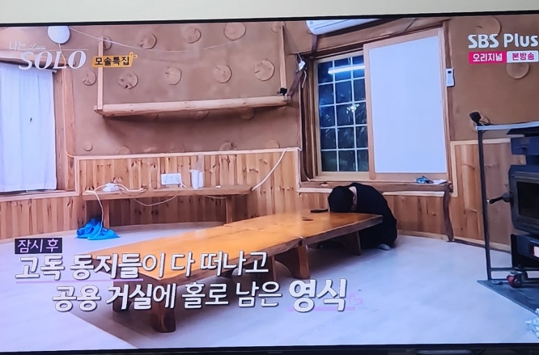 야무지니 이미지