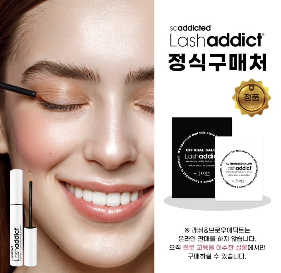 미미래쉬 이미지