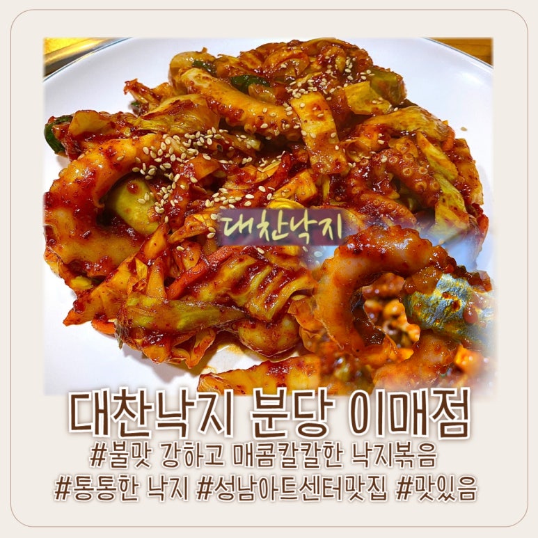 분이매점 이미지