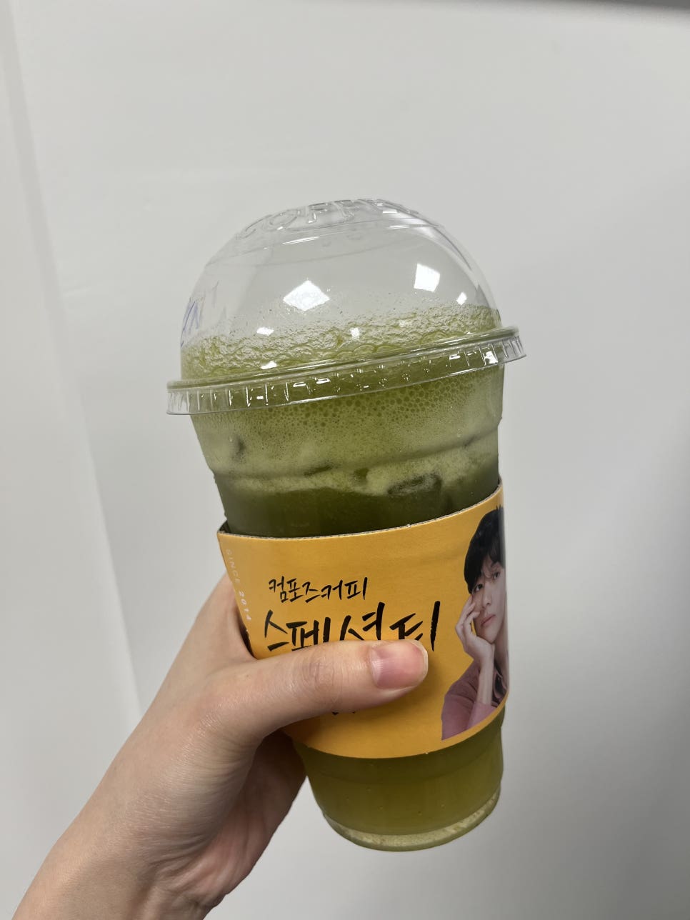 컴포즈커피 논현영동시장점 이미지