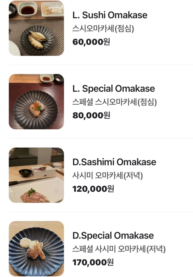 아더스시 이미지