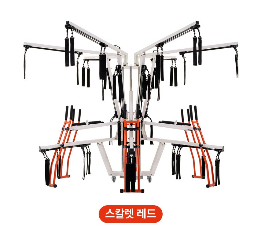 프라임재활실버케어 이미지