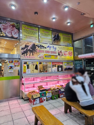 넓은마당참숯화로구이 이미지