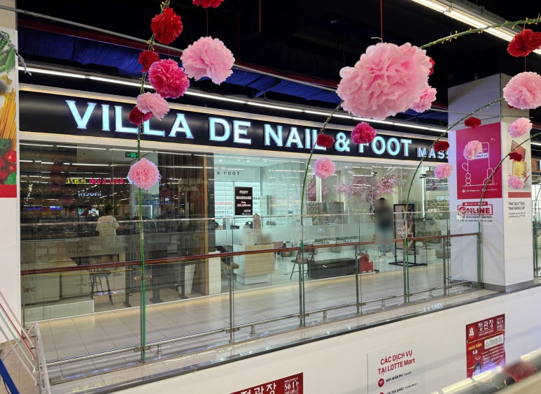 빌라드네일(Villa De Nail) 이미지