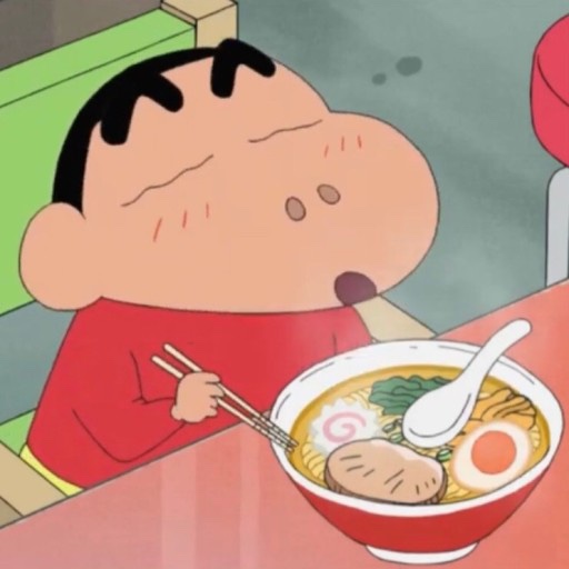 코란라멘 이미지