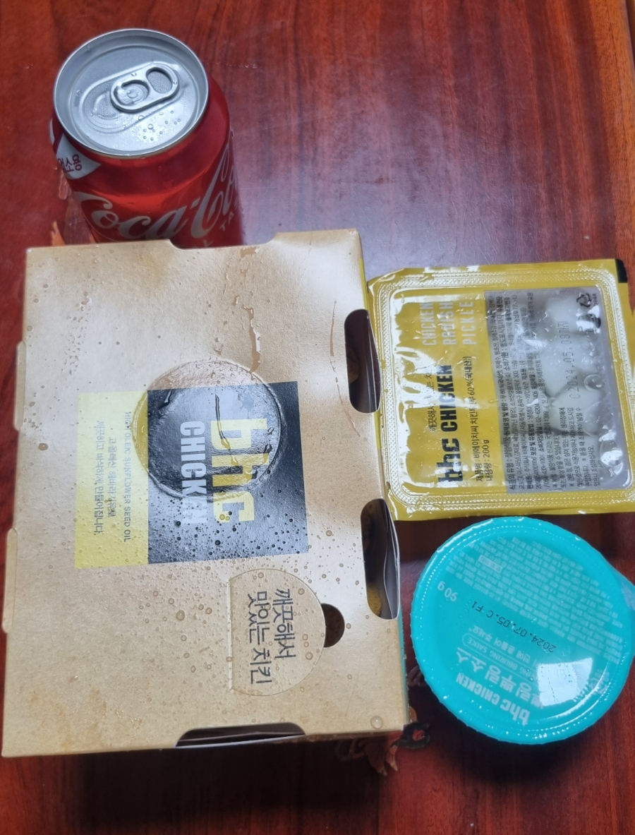 BHC산호야구장점 이미지