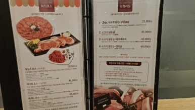 예성가든 이미지