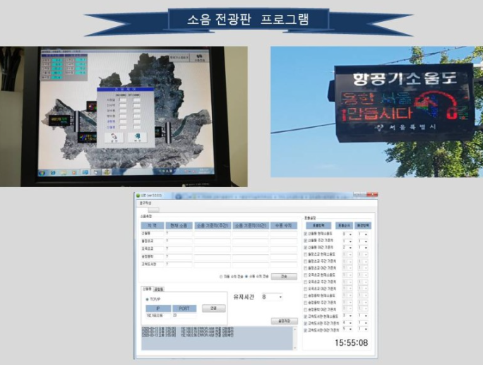 제이엘서비스(주) 이미지
