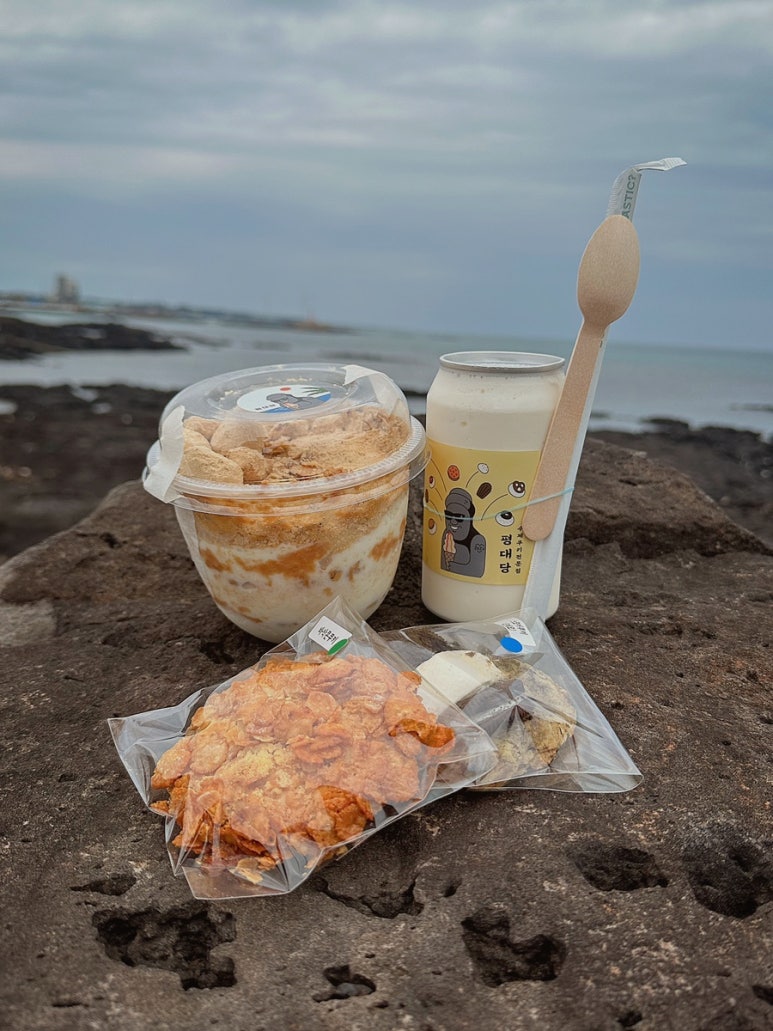 평대당 사진 8