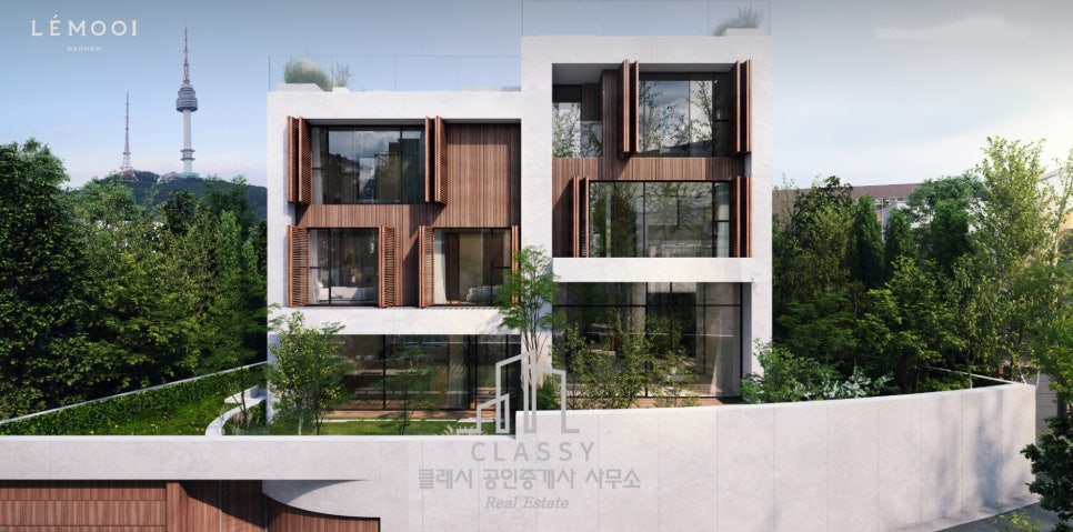 르무아 이미지