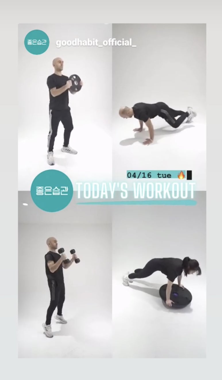 좋은습관남부터미널 이미지