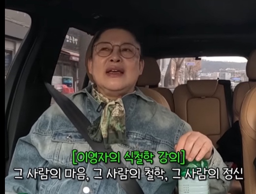 돈오소 이미지