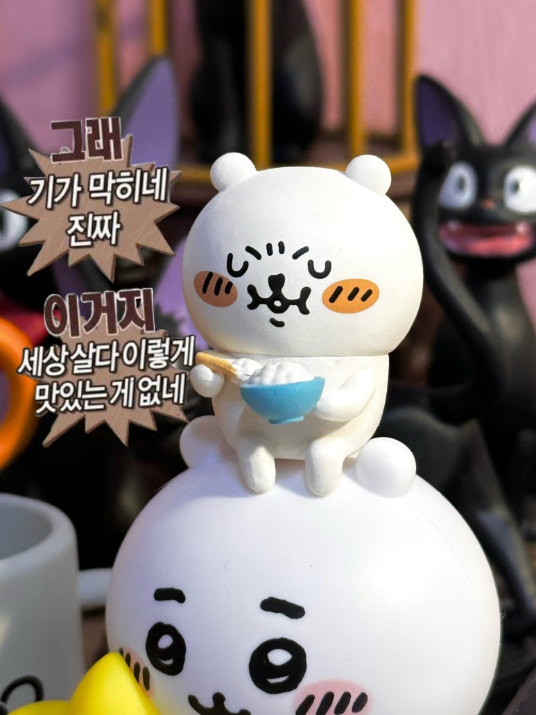 우리투어 이미지