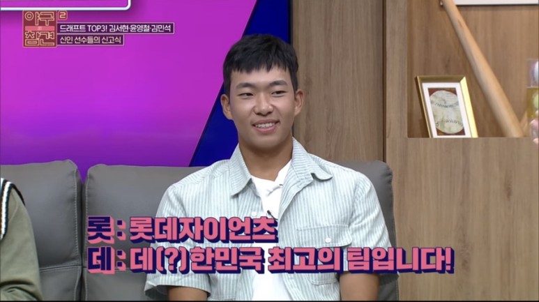 초빼이 이미지