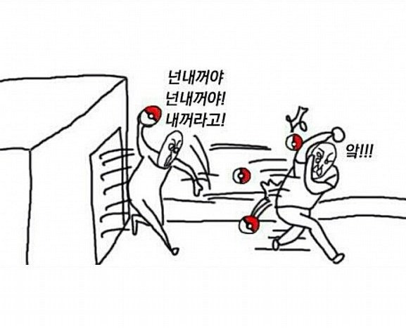 캠핑배내 이미지