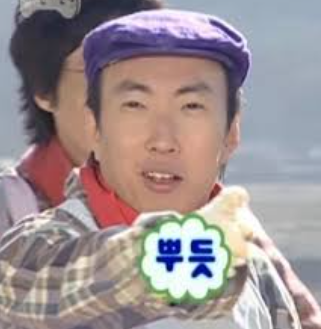 해피벨리 이미지