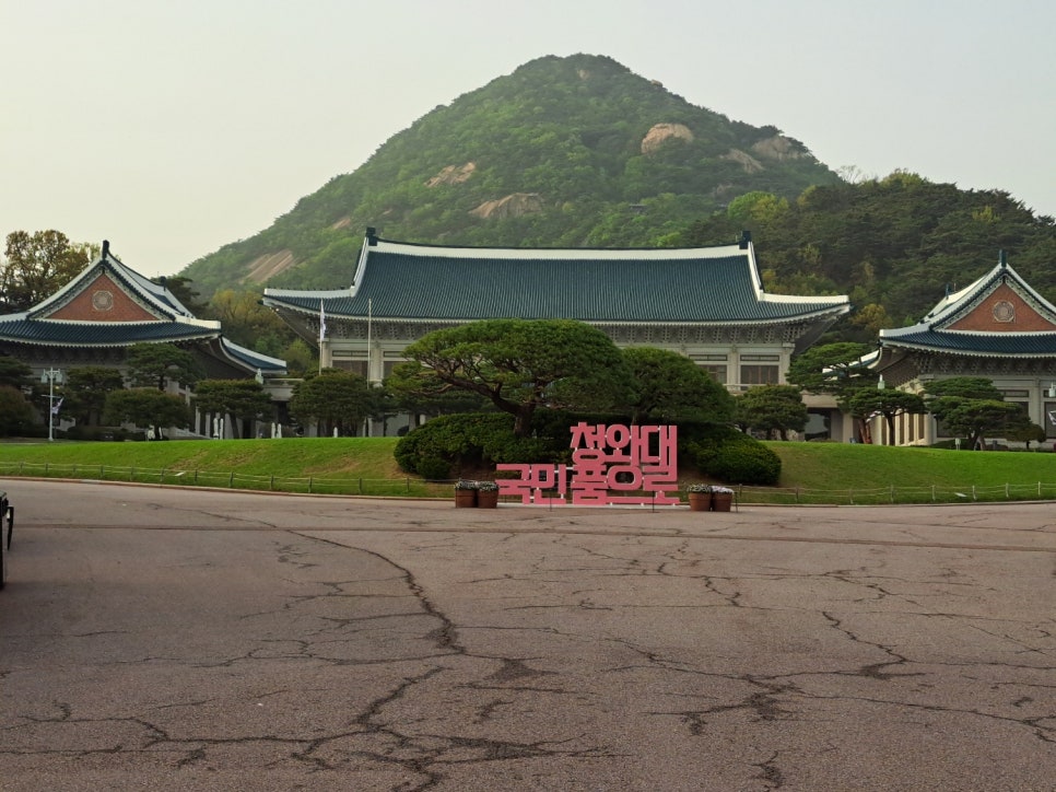 청춘집수리 이미지