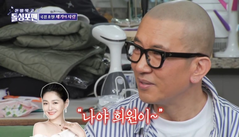 희원비즈니스 이미지
