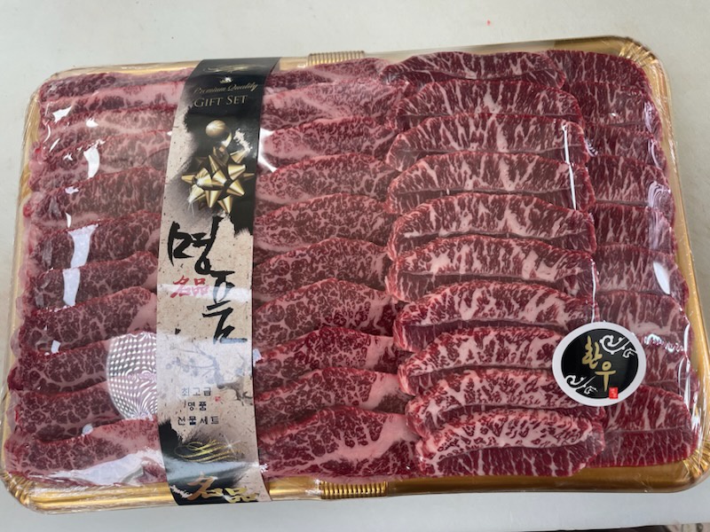 한새들한우직판장 이미지