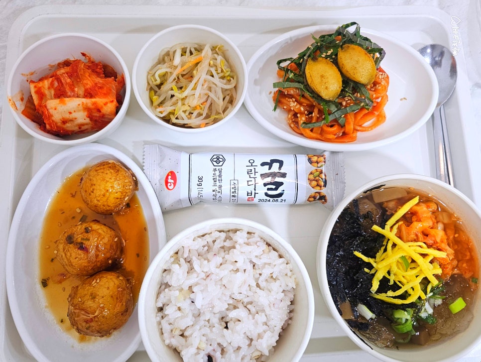 백아한방병원 이미지