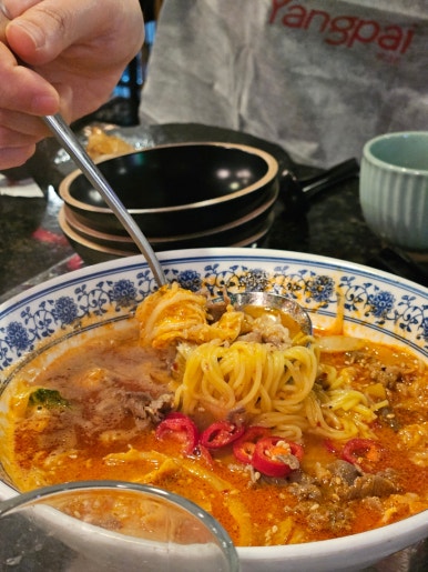 한남칼국수 이미지