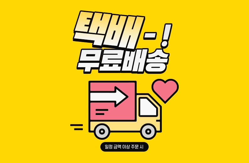 오동담배 이미지