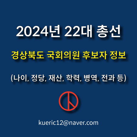 이재원화인의원 이미지