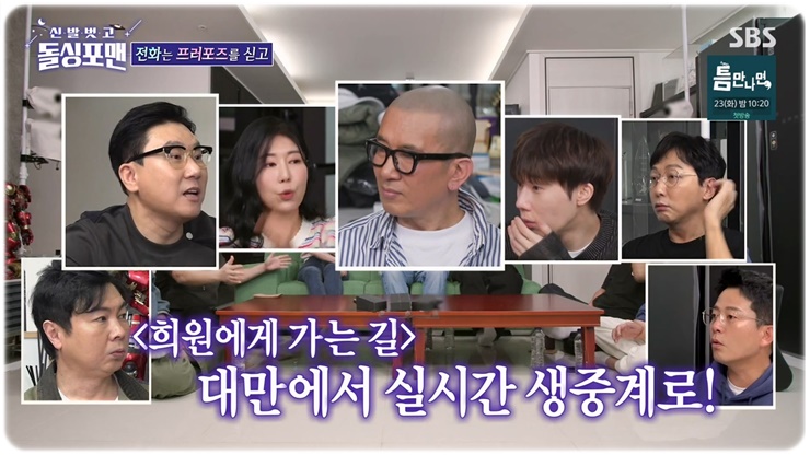 희원비즈니스 이미지