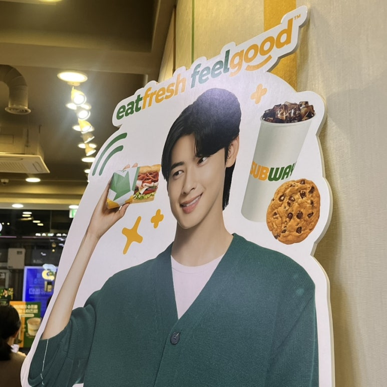 써브웨이 쌍문역점 이미지