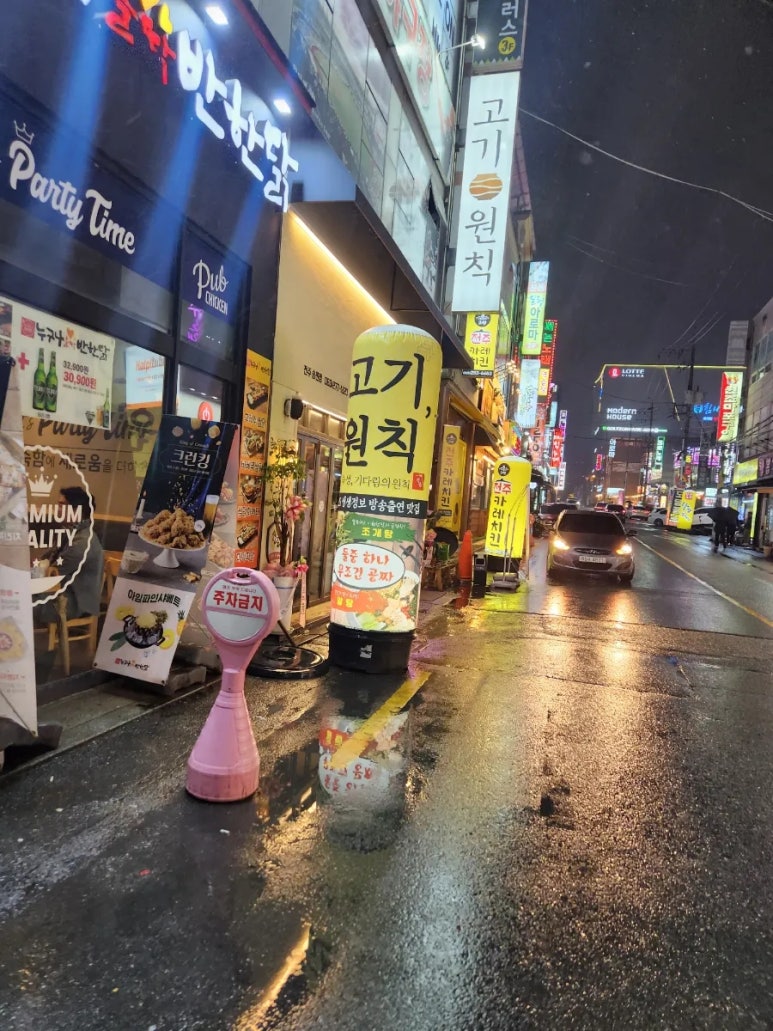 송천현대자동차 이미지