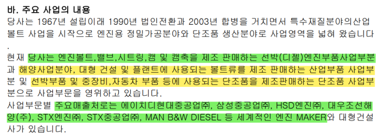 캠플랜트 이미지