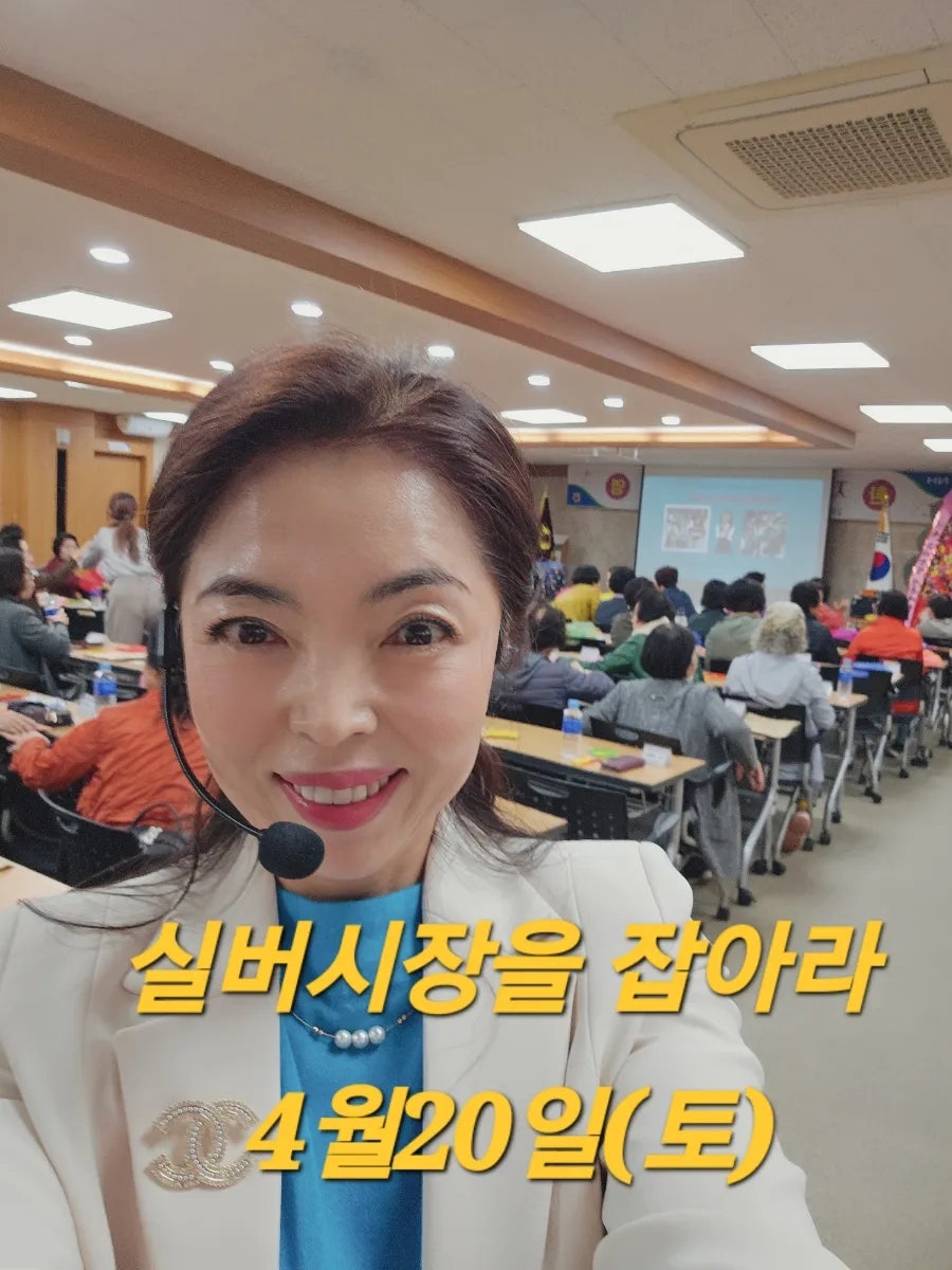 고아농업협동조합 이미지
