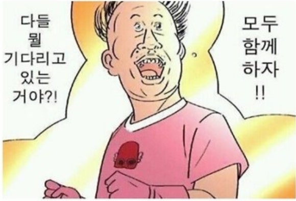 대교설렁탕 이미지