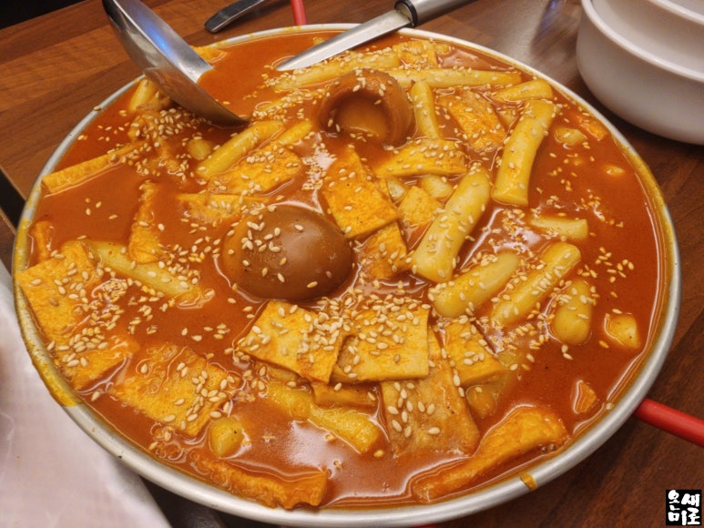 가마치통닭연수점 이미지