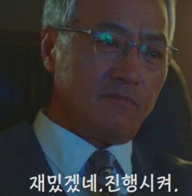 마도로스인천 이미지
