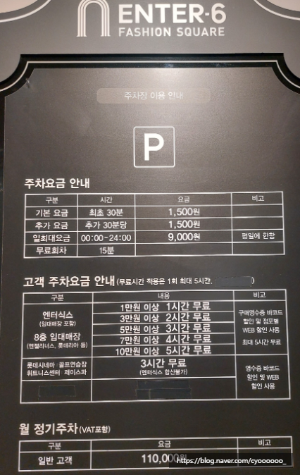 스시로안양점 이미지