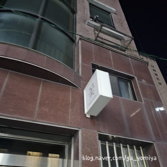올유어시즌스 이미지