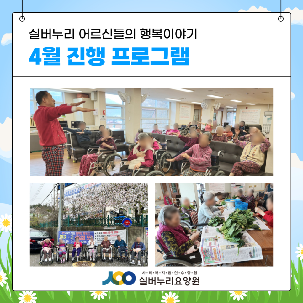 공방퀸스올 이미지