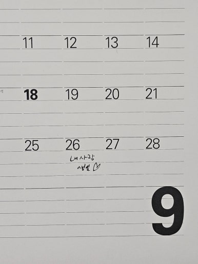 엠스토어 이미지