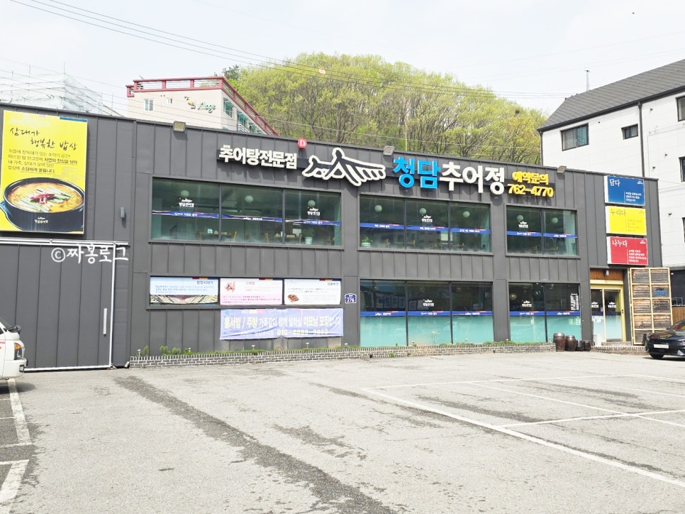 목현주유소 이미지