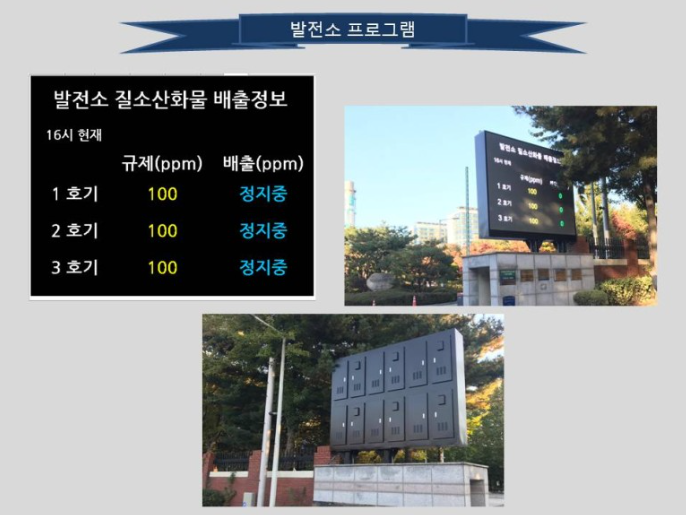 제이엘서비스(주) 이미지